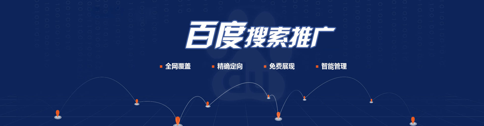 海丰竞价端口开户